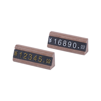 木质标签牌价格展示牌标价牌