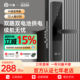 小益指纹锁家用防盗门智能锁人脸识别入户门电子锁木门掌纹密码 锁