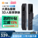 小益3D人脸识别智能锁指纹电子密码 锁掌静脉家用防盗夜视可视监控