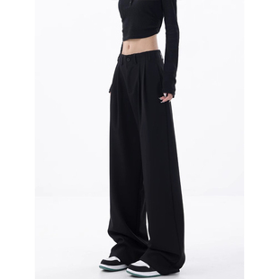 女胖妹妹高腰mm显瘦遮胯拖地休闲长裤 大码 裤 垂感西装 子 黑色直筒裤