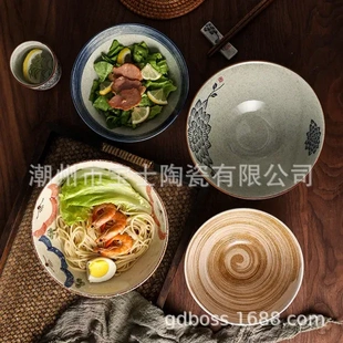 餐具陶瓷宿舍和风面碗拉面碗麻辣烫家用商用雅致斗笠碗日式