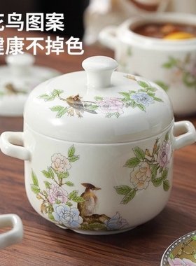景德镇琴瑟和鸣陶瓷双耳炖盅蒸蛋碗带盖家用蒸鸡蛋羹专用隔水炖盅
