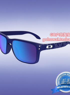 全新正品oakley太阳镜Holbrook  OO9102-82 休闲墨镜摇滚嘻哈说唱