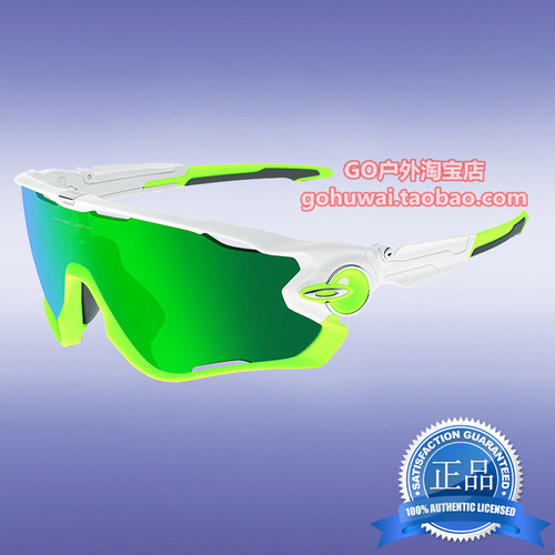 全新正品oakley太阳镜 Jawbreaker OO9290-03 运动骑行眼镜防风镜