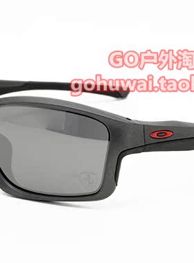 全新正品oakley太阳镜Chainlink OO9247-13 法拉利联名机车休闲款