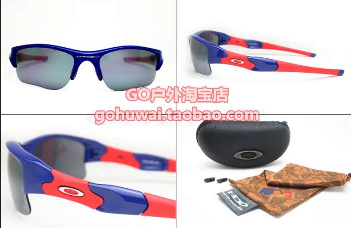 全新正品oakley太阳镜Flak Jacket 24-006运动骑行眼镜棒球MLB