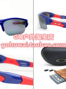 全新正品oakley太阳镜Flak Jacket 24-006运动骑行眼镜棒球MLB