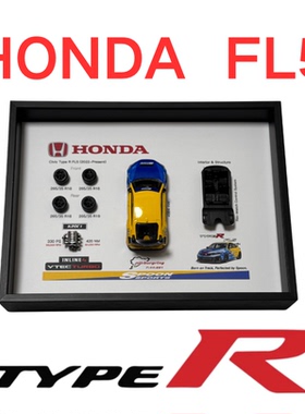 HONDA红标本田 Civic Type R FL5 spoon纪念3D相框车迷礼物周边