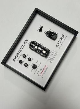 保时捷911 GT2RS 汽车仿真收藏摆件送男友礼物