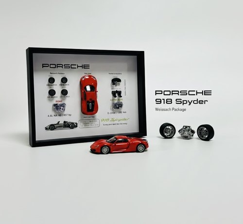 保时捷918spyder立体相框Porsche车迷装饰框送男友礼物车迷周边