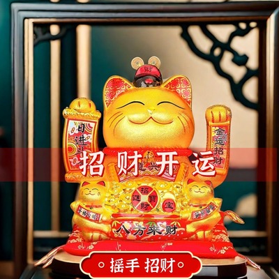 高档电动摇手招财猫电池插电双用