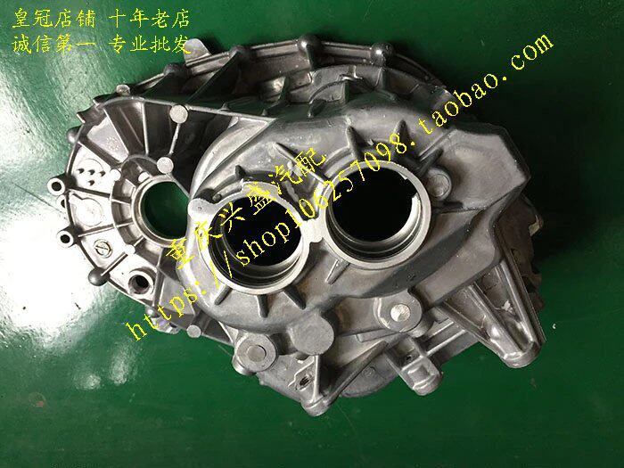 适配潍柴英致G3G5 737 727 波箱壳 变速器壳 离合器壳 变速器总成