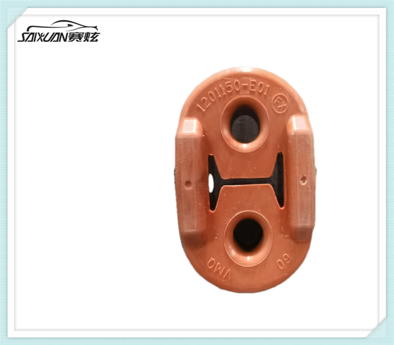 斯威消声器吊胶排气管吊挂