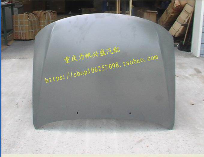 机盖引擎盖发动机盖总成
