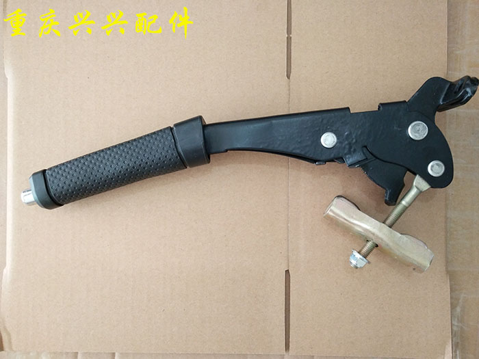 手刹拉柄手制动拉柄手刹把