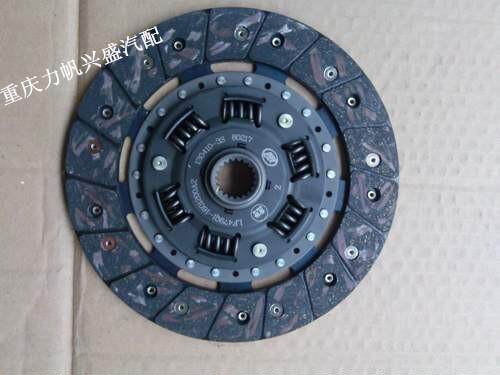 发动机离合器片力帆320620520