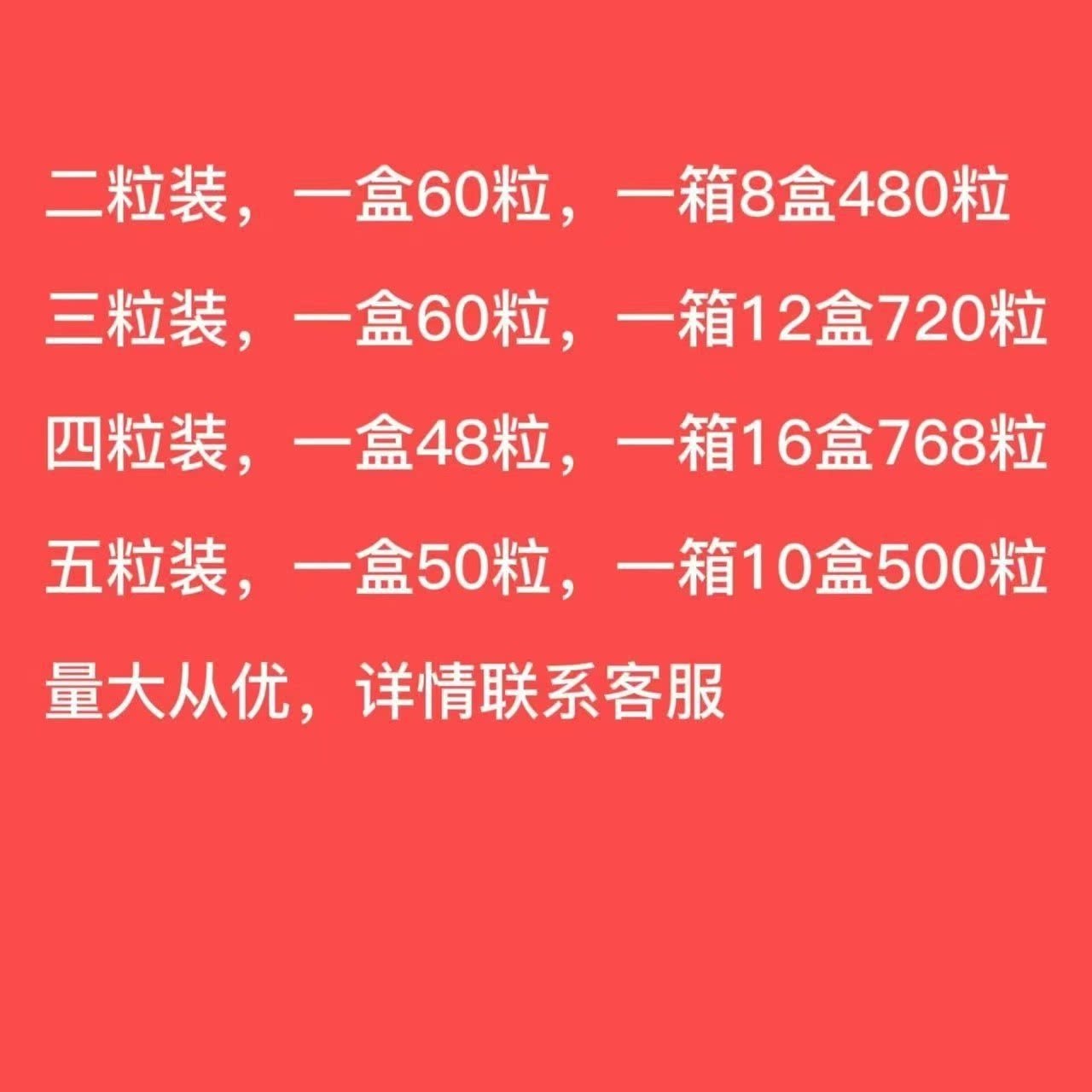 老客户链接电池批发价碱性5号AA7号AAA五号七号玩具 遥控器专用