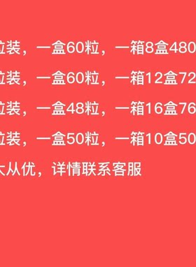 老客户链接电池批发价碱性5号AA7号AAA五号七号玩具 遥控器专用