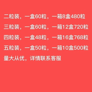 老客户链接电池批发价碱性5号AA7号AAA五号七号玩具 遥控器专用