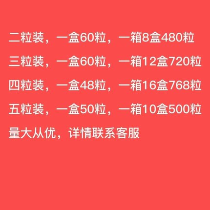 老客户链接电池批发价碱性5号AA7号AAA五号七号玩具 遥控器专用