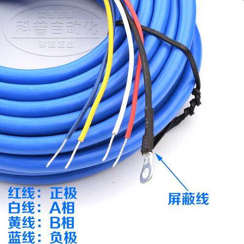 汇通 通用款异步机电梯旋转编码器1024脉冲 EI100H30C-1024BR30i.
