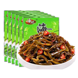 海带丝开袋即食袋装威海特产香辣块麻辣下饭菜小包装解馋零食整箱