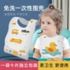 Товары от 卡斯维杰母婴专营店
