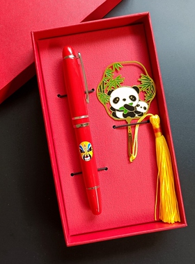 中国风礼物送老外客人特色纪念品