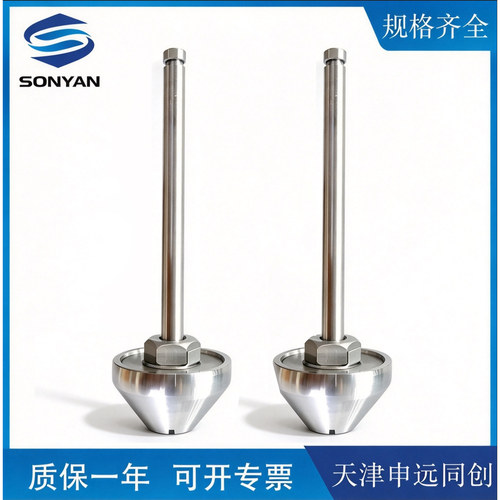 提升阀阀瓣阀杆组件N1/47409C