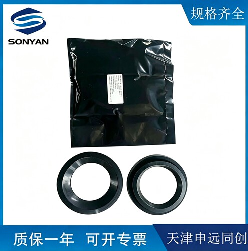 克莱德圆顶阀密封圈充气嵌入式