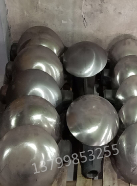 克莱德 圆顶阀球顶CP1158B-00 DN200 圆顶阀圆顶 球头 压盖 阀芯