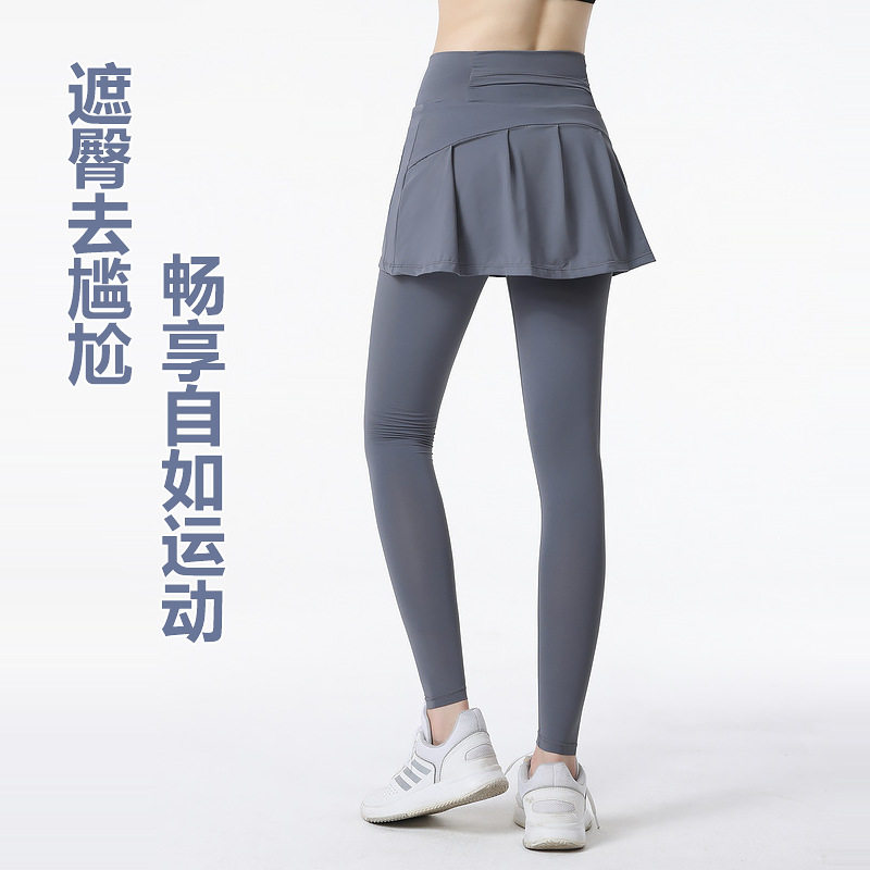 大码假两件运动裙裤女收腹高腰瑜伽提臀速干裤跑步舞蹈健身长裤