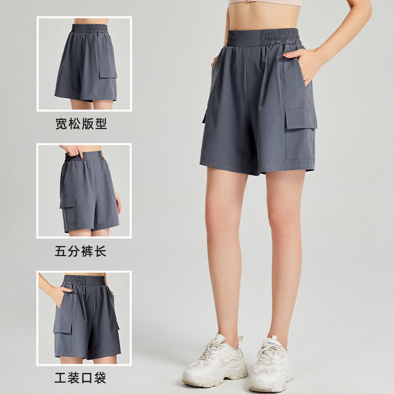 运动短裤女高腰宽松轻薄五分裤瑜伽裤高弹速干大码健身训练工装裤