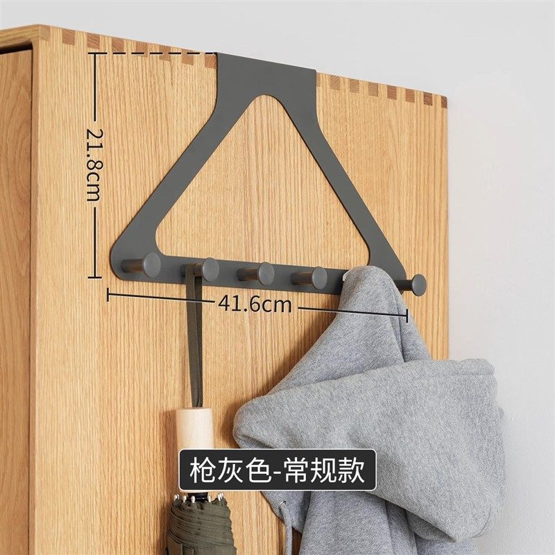 衣柜外侧面挂架直角挂钩柜子挂衣架免打孔柜边门后挂衣钩置物架,收纳整理,挂门置物架,淘宝优惠券,粉丝福利购,淘宝优惠卷