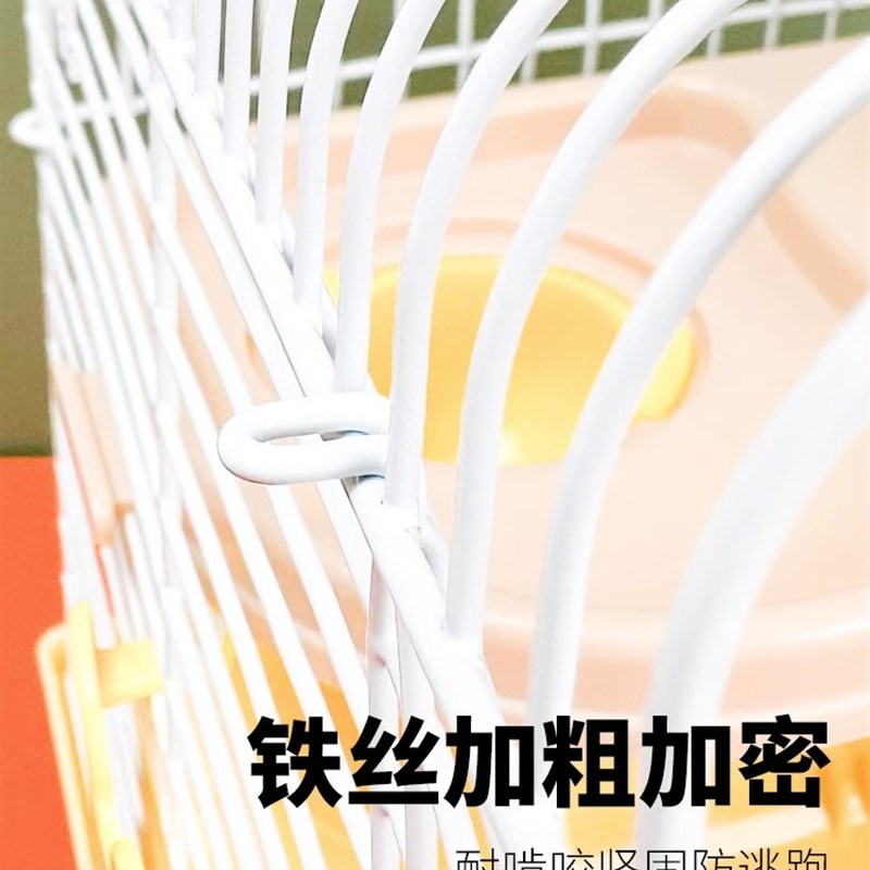 仓鼠笼子便宜大的别墅笼金丝熊专用压克力房子鼠屋小仓鼠城堡田园