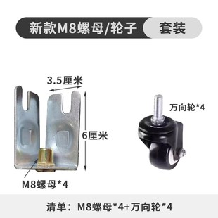 静音万向轮轮子M8M10丝杆脚轮小轱辘承重底座滑轮带刹车转向滚轮