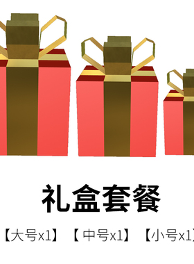 圣诞节可爱雪人大号摆件手工折纸店铺装饰品商场大型创意场景布置