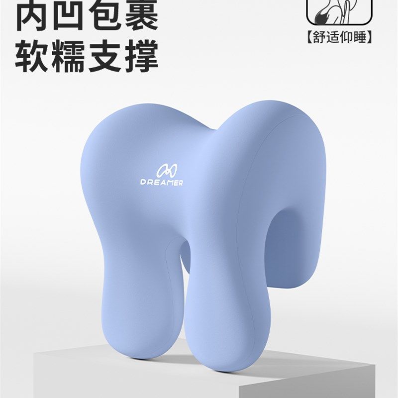 仰睡枕办公室椅子加高头枕椅背护颈午睡枕头工位午休头靠枕,居家布艺,午睡枕,淘宝优惠券,粉丝福利购,淘宝优惠卷