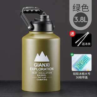 大容量手提冰桶保冷桶冰块储存桶保冷杯户外野餐露营保温箱保温壶