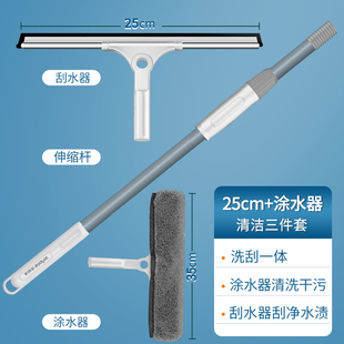 擦玻璃神器家用高层窗户刮水器清洗外窗开荒保洁清洁工具套装刮板