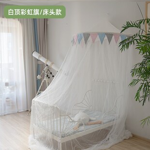 儿童床蚊帐免安装宝宝拼接床米隆布男孩女孩婴儿蚊帐折叠通用A类
