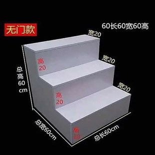 楼梯台阶货架礼品展示梯式 台中岛柜展示架 鞋 柜收纳鲜花化妆促销