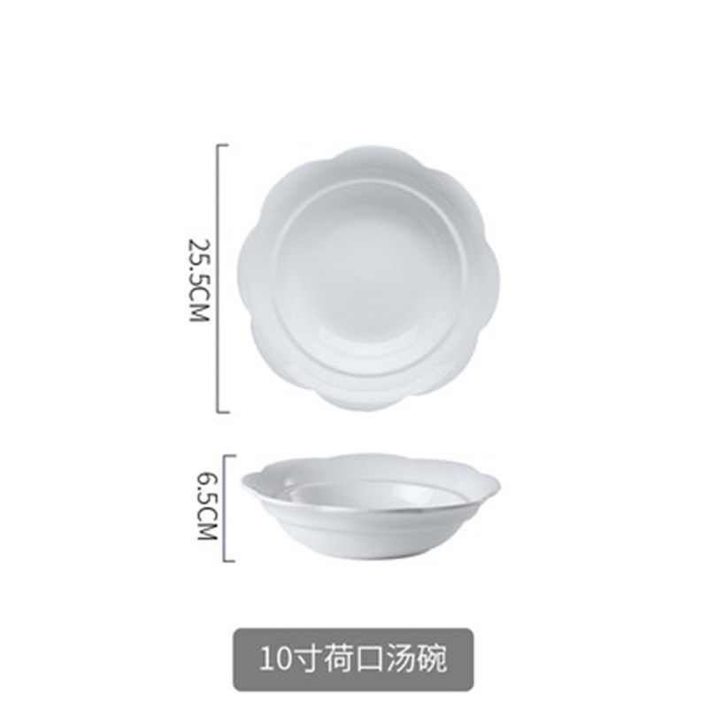 纯白色陶瓷汤碗水煮鱼酸菜鱼大碗汤盆餐厅饭店大汤碗毛血旺盆商用,餐饮具,碗,淘宝优惠券,粉丝福利购,淘宝优惠卷