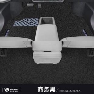 2025款奇瑞iCAR V23专用丝圈脚垫汽车内饰配件装饰改装件用品大全