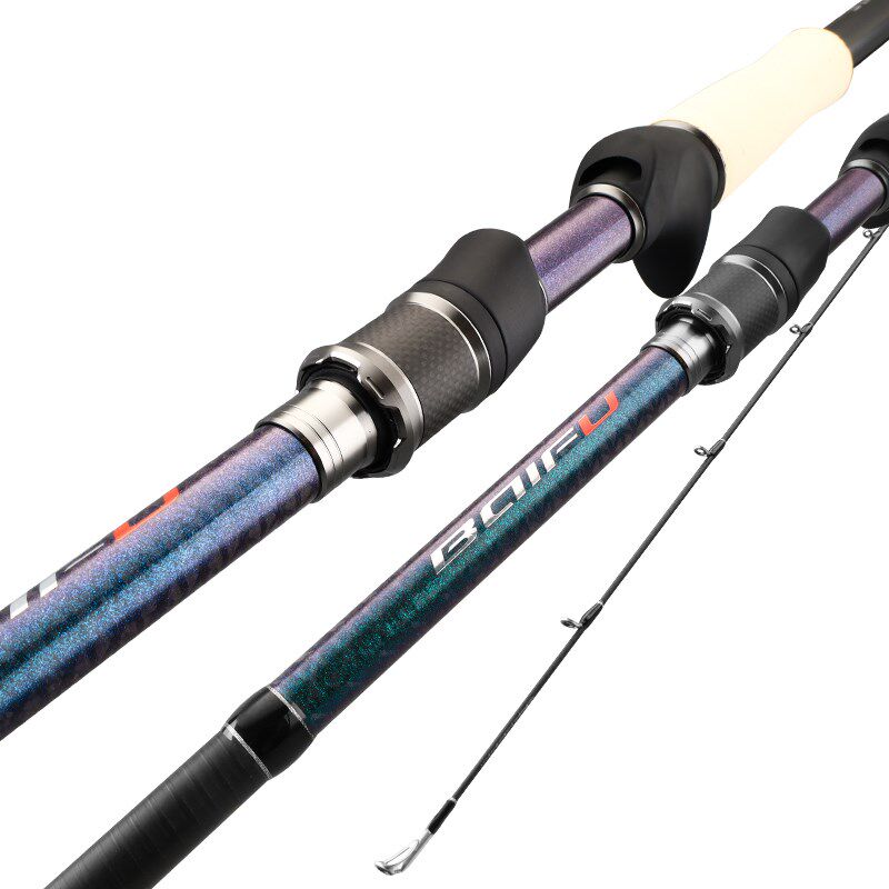 斯达特百富专业虫竿路亚竿远投碳素超快调鲈鱼鳜鱼枪直柄路亚竿