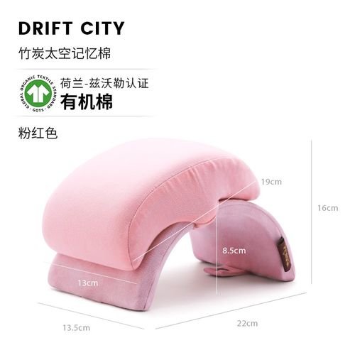 午睡枕小学生趴睡枕儿童午休枕头教室桌上专用睡觉神器趴趴枕抱枕