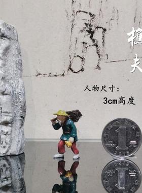 中式桌面微景观摆件古代人物装饰山石盆景江南农家乌篷船捕鱼渔夫
