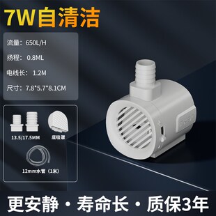 鱼缸水泵过滤循环抽水泵超静音鱼粪吸便换水小型侧吸潜水泵底吸泵