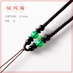 12孔陶笛配件挂绳6孔陶笛玛瑙珠子挂绳