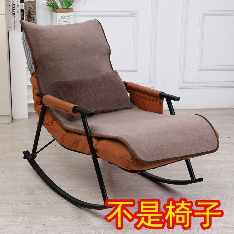 冬季双人单人摇摇椅躺椅坐垫靠背一体午休垫子冬天加厚椅子垫套,居家布艺,椅垫,淘宝优惠券,粉丝福利购,淘宝优惠卷